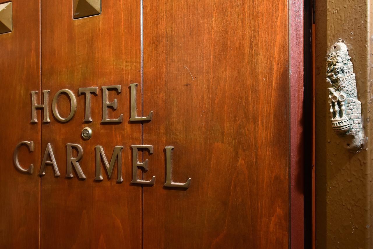 Carmel Hotel 제파트 외부 사진